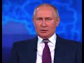 Путин: как включить голову?