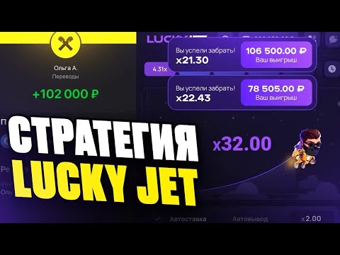 «НаgetNode! Играйте в казино онлайн 1Win и выигрывайте большое»
