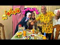 فاجئت ام الاء بأجمل فراخ مشويه احلي فرحه شفتها في عينيها