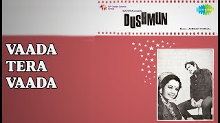 Vaada Tera Vaada | Dushman | Kishore Kumar Songs | Bindu | Rajesh Khanna