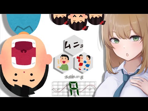 効果音LAB=01【フリー素材MAD】#音MAD #LAB=01