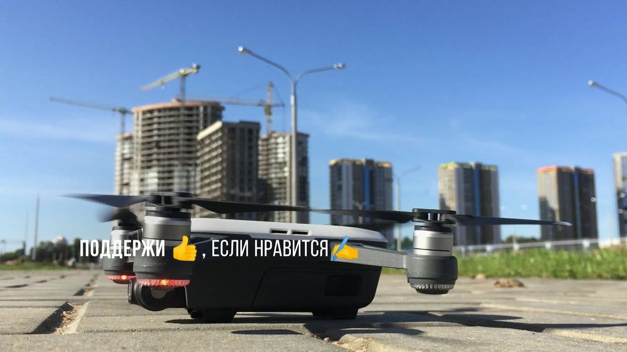 Свежий облёт кварталов Минск Мир, Minsk World ??20.09.2020 - YouTube