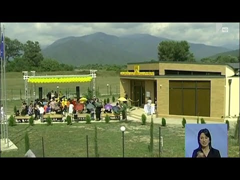 ნაფარეულისა და სანიორის საზღვარზე საზოგადოებრივი ცენტრი გაიხსნა
