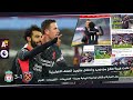 عاد محمد صلاح لـ يزلزل الصحف الانجليزية من جديد بعد فوز ليفربول على وست هام (3-1) و أرقام قياسية !