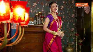 Traditional Maharashtrian Jewellery Shoot Done For A Century Old Jewellery Brand