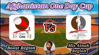 Boost Region v Mis Ainak Region || Match 20 || Afghanistan Domestic One Day Cup