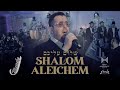 Shalom aleichem  mendy j mendy hershkowitz band  zemiros