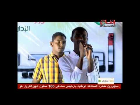 بين الليلة ويوم باكر ليالي الاندية 2017م