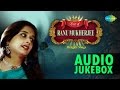 Best Of Ranu Mukherjee | Lal Jhuti Kakatua | Bengali Songs Audio Jukebox Whatsapp Status Video Download Free