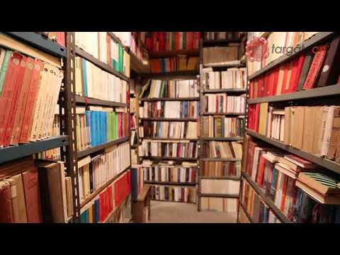 Video: INION: Una Biblioteca Ideale E Cittadella Di 