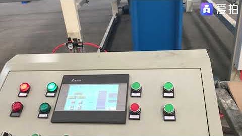 Fence mesh panel welding machine with bending device