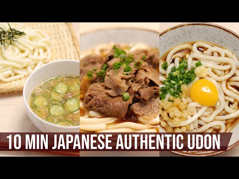 10 Min Authentic Japanese Udon Noodles Recipes - You Become Addicted!!