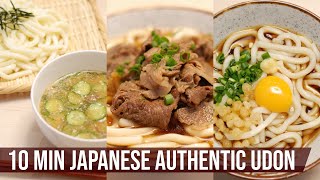 10 Min Authentic Japanese Udon Noodles Recipes  You Become Addicted!!