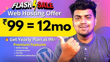 🔥Flash Sale - 1 Year Hosting At Rs. 99 Only✅Best Web Hosting Offer | HostGB