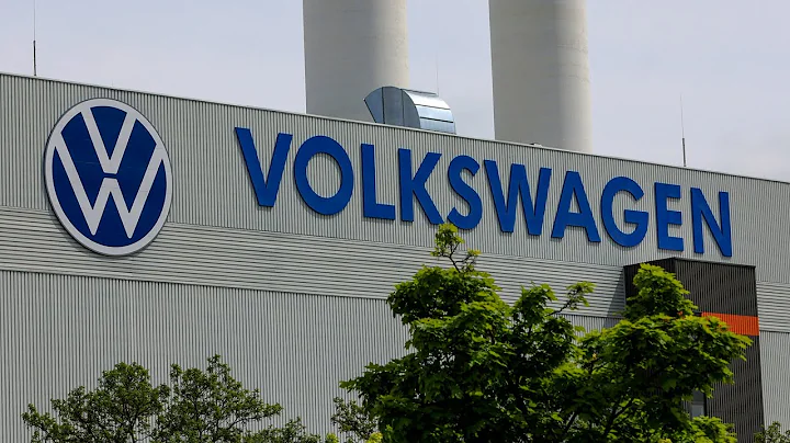 Volkswagen CFO on Xpeng Deal, Derisking - DayDayNews
