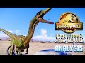 GOAT HUNTING IS BACK! First Carnivore! | Jurassic World Evolution 2 - Species Field Guide Analysis