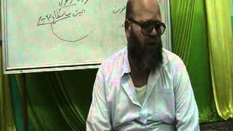 Qiraat-الشيخ حسين شرح متن الطيبة سورة يس إلى الفتح 1من4