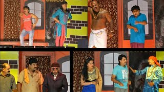 Namma kalavider bedra l tulu nataka edited song l umesh mijar comedy l