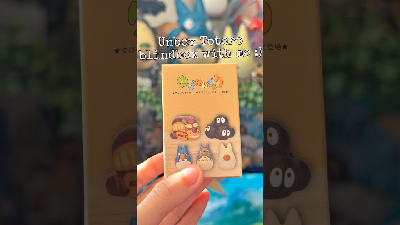 Totoro blind box | ジブリ | 지브리 | トトロ - YouTube