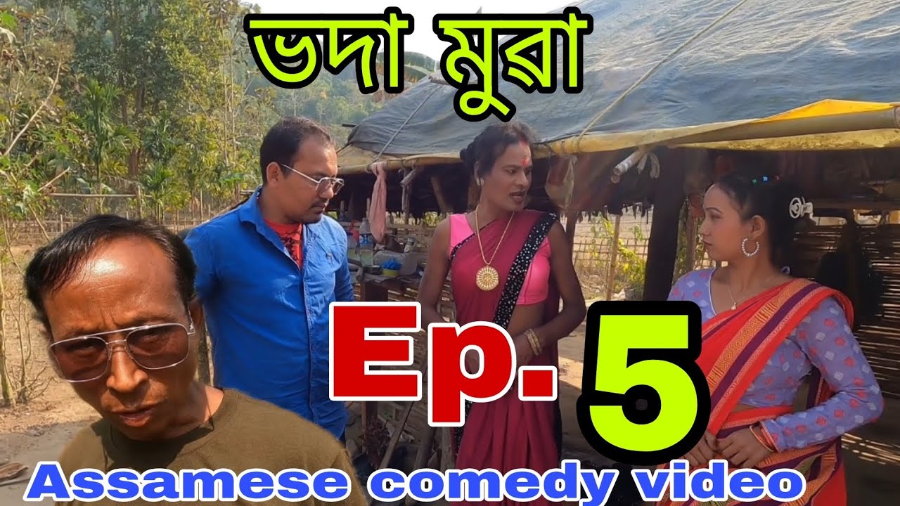 Voda Mua Ep.5 || By N.b entertainment official 2024
