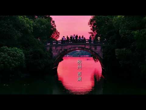 Catch a sunrise at West Lake