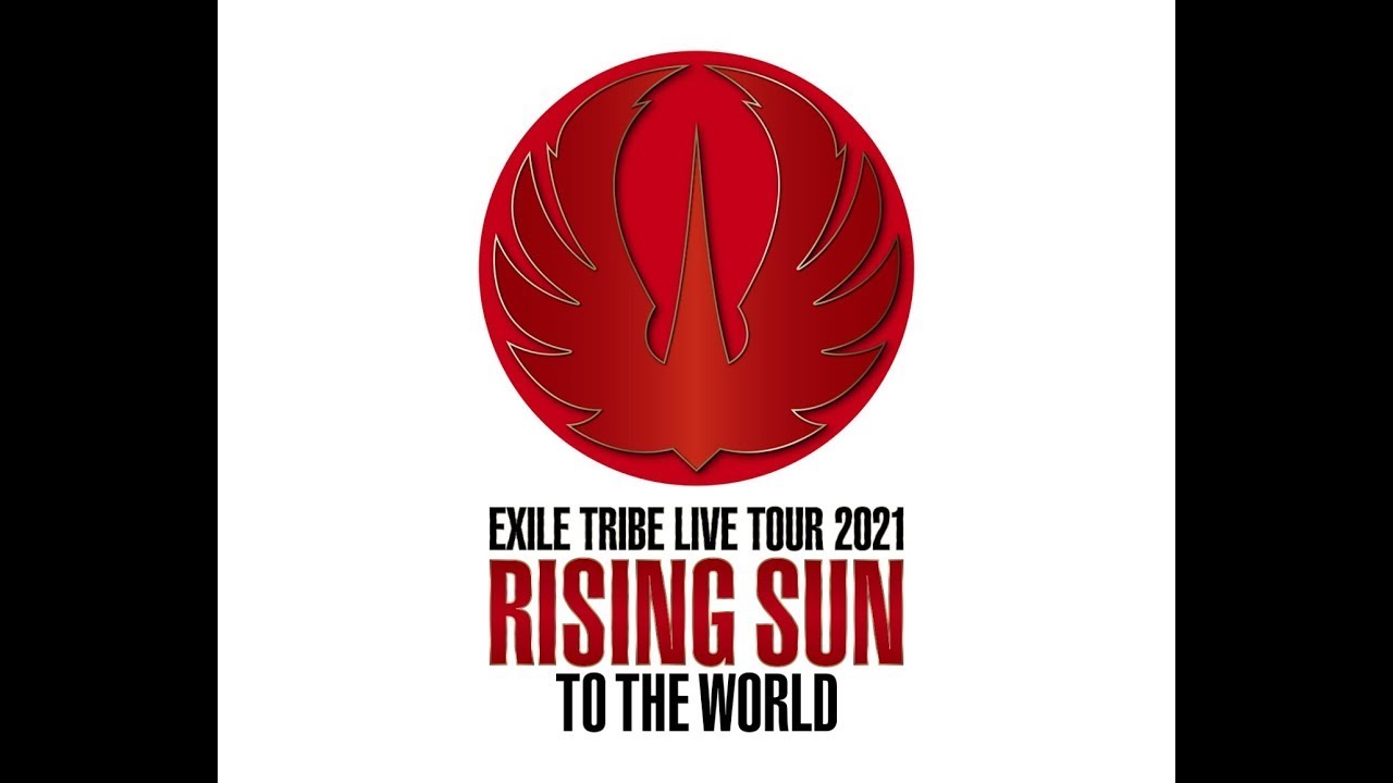 Unboxing] EXILE TRIBE: Rising Sun To The World [w/ DVD, Limited