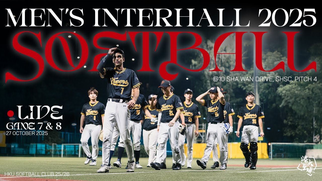 LIVE | Game 7 & 8 | Men's Softball Interhall 2025