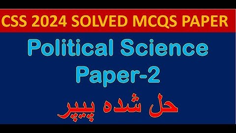 FPSC CSS 2024 Political Science Solved paper-II held on 03-03-2024 | Today Solved CSS 2024 paper