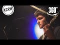 Big Thief Performing "Mythological Beauty" in KCRW 360