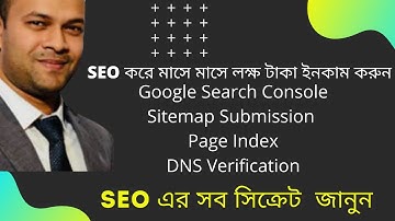 SEO Bangla Tutorial 2021. Google search console Sitemap Index Part 5