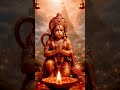duniya ka sabse shaktishali Hanuman ji ka Mantra# trendingshorts #newsong# bhaktisong #mahamantra