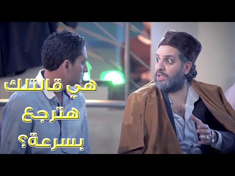 لما تنزل مع مراتك المول وتقولك تستناها تخلص شوبينج