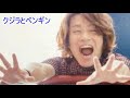 安田章大PART集