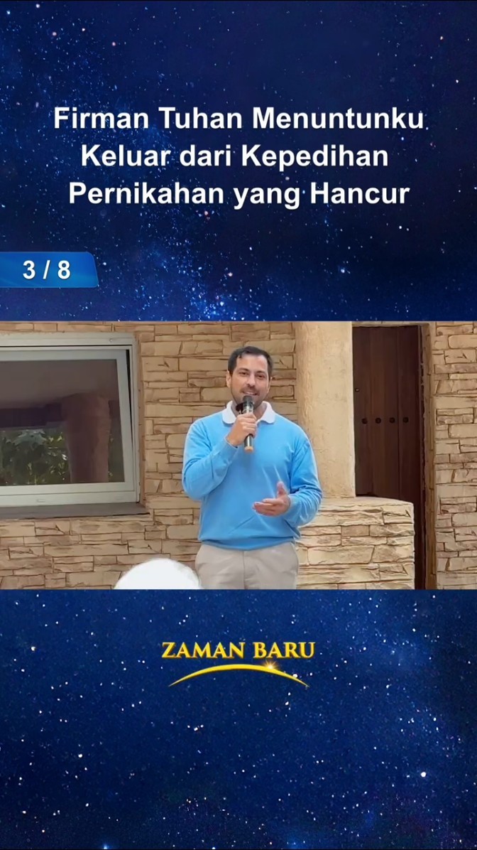 Firman Tuhan Menuntunku Keluar dari Kepedihan Pernikahan yang Hancur (Bagian 3/8)