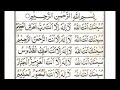 Allah Allah 
