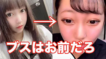 一重に人権ない Mp3