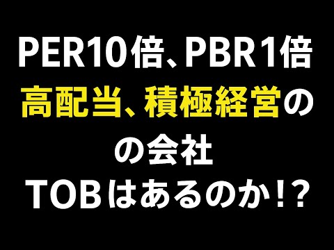 「5351品川リフラ」