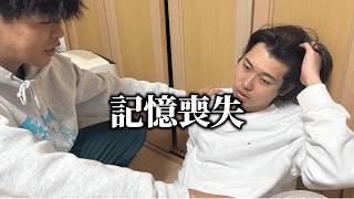 撮影中にミライが記憶喪失になりました。