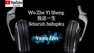 Wo Zhe Yi Sheng 我这一生(Ma Jian Tao 马健涛) Lyrics pinyin dan terjemahan