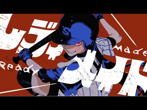 【中3♂が本気で歌ってみた】''レディメイド/Ado"歌ってみた！