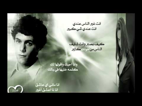 اهداء خاص من روح شفافه الى روعه الخاطر