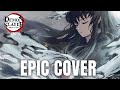 Muichiro Theme 5th Form Demon Slayer EPIC COVER