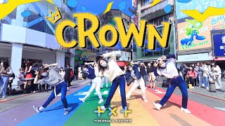 [KPOP IN PUBLIC] TXT - 'CROWN'(어느날 머리에서 뿔이 자랐다) DANCE COVER by KIA from Taiwan #3ShiningYearsWithTXT