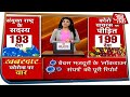 199 देशों में Corona Virus का 'वर्ल्ड टूर' । Khabardaar With Sweta Singh