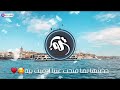 امي في كوم حسين الجسمي مونتاج اهداء في عيد الام