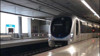 Euskotren Matiko Bilbao