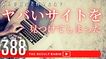 謎と旅する女 Mp3