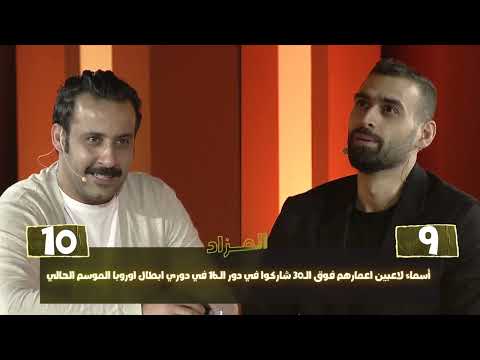 تسونامي ️️