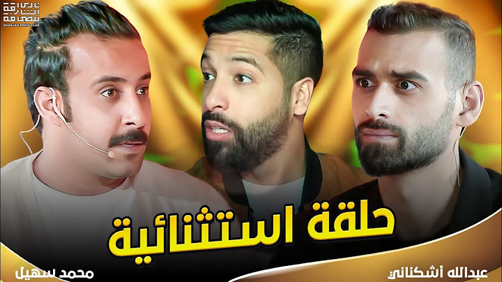 تسونامي 🌪️⚽️