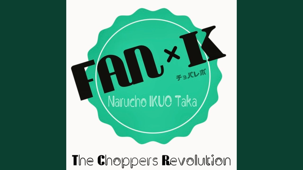 Παρακολούθηση So Bad στο YouTube Παρακολούθηση So Bad στο YouTube